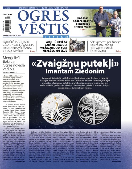 Laikraksta "Ogres Vēstis Visiem" 16. maija numurā