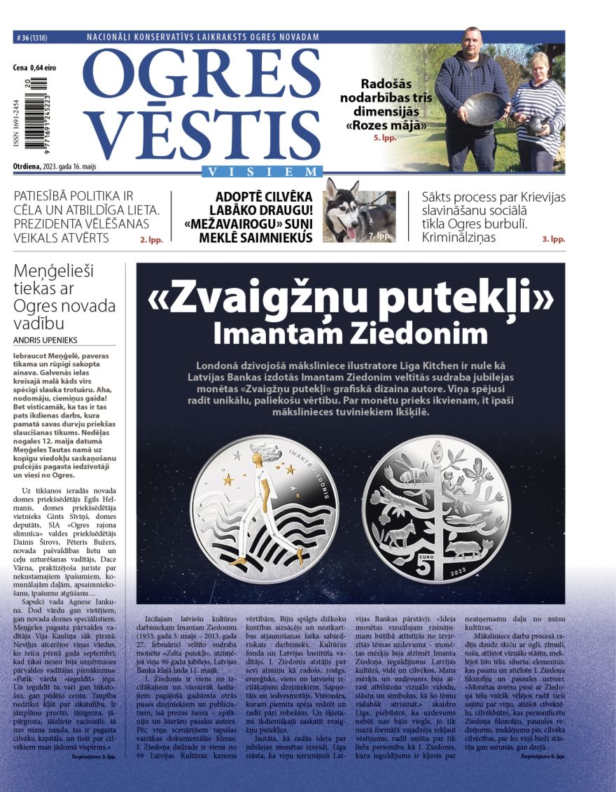 Laikraksta "Ogres Vēstis Visiem" 16. maija numurā