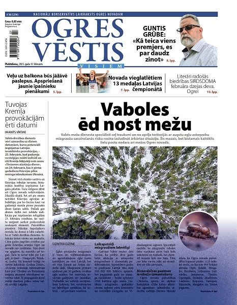 Laikraksta "Ogres Vēstis Visiem" 17. februāra numurā