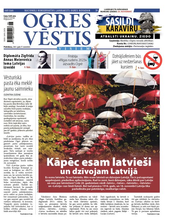 Laikraksta "Ogres Vēstis Visiem" 17. novembra numurā