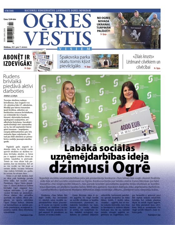 Laikraksta "Ogres Vēstis Visiem" 17. oktobra numurā