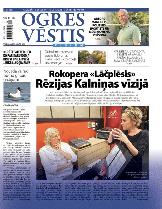 Laikraksta "Ogres Vēstis Visiem" 18. jūlija numurā