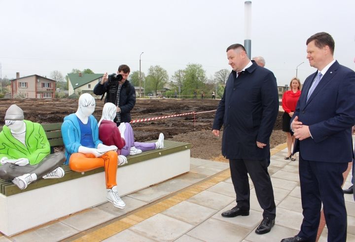 Laikraksta "Ogres Vēstis Visiem" 18.maija numurā: