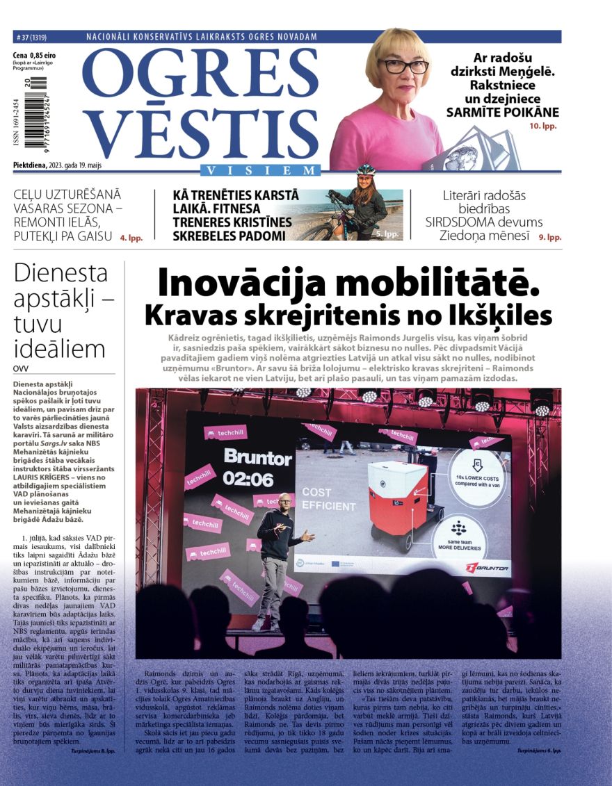 Laikraksta "Ogres Vēstis Visiem" 19. maija numurā