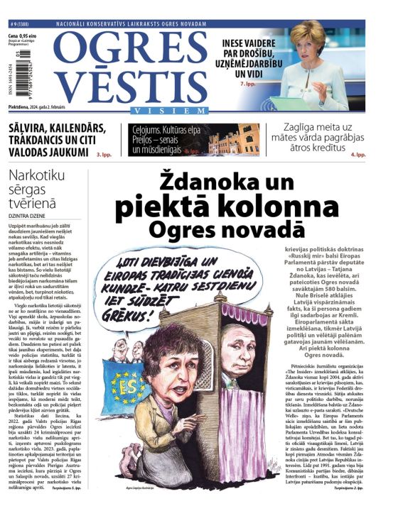 Laikraksta "Ogres Vēstis Visiem" 2. februāra numurā