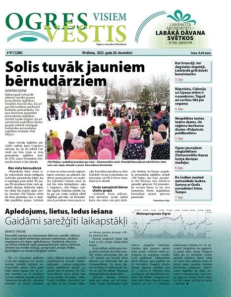 Laikraksta "Ogres Vēstis Visiem" 20. decembra numurā