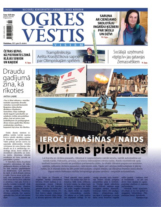 Laikraksta "Ogres Vēstis Visiem" 20. oktobra numurā