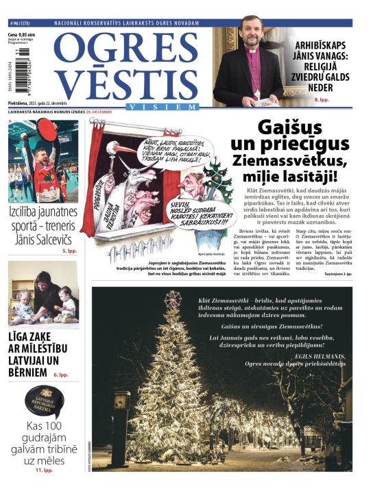 Laikraksta "Ogres Vēstis Visiem" 22. decembra numurā