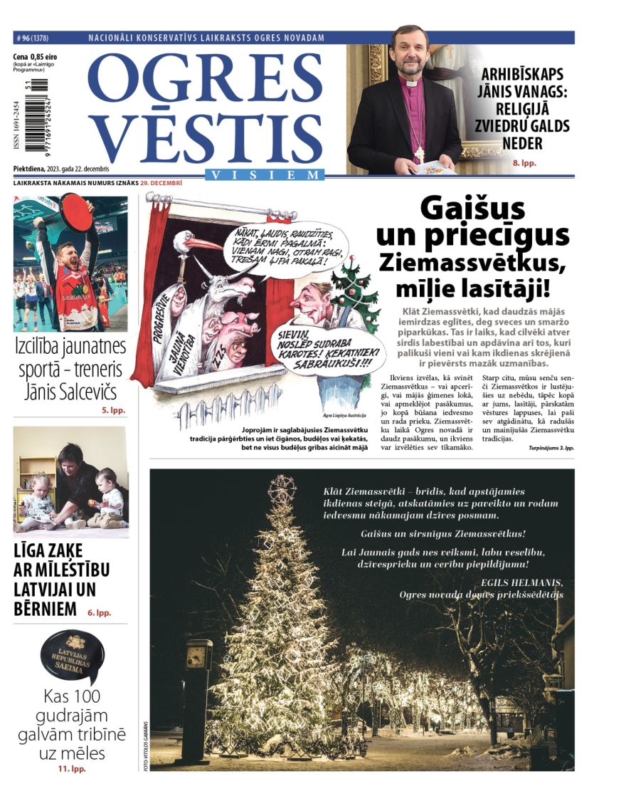 Laikraksta "Ogres Vēstis Visiem" 22. decembra numurā