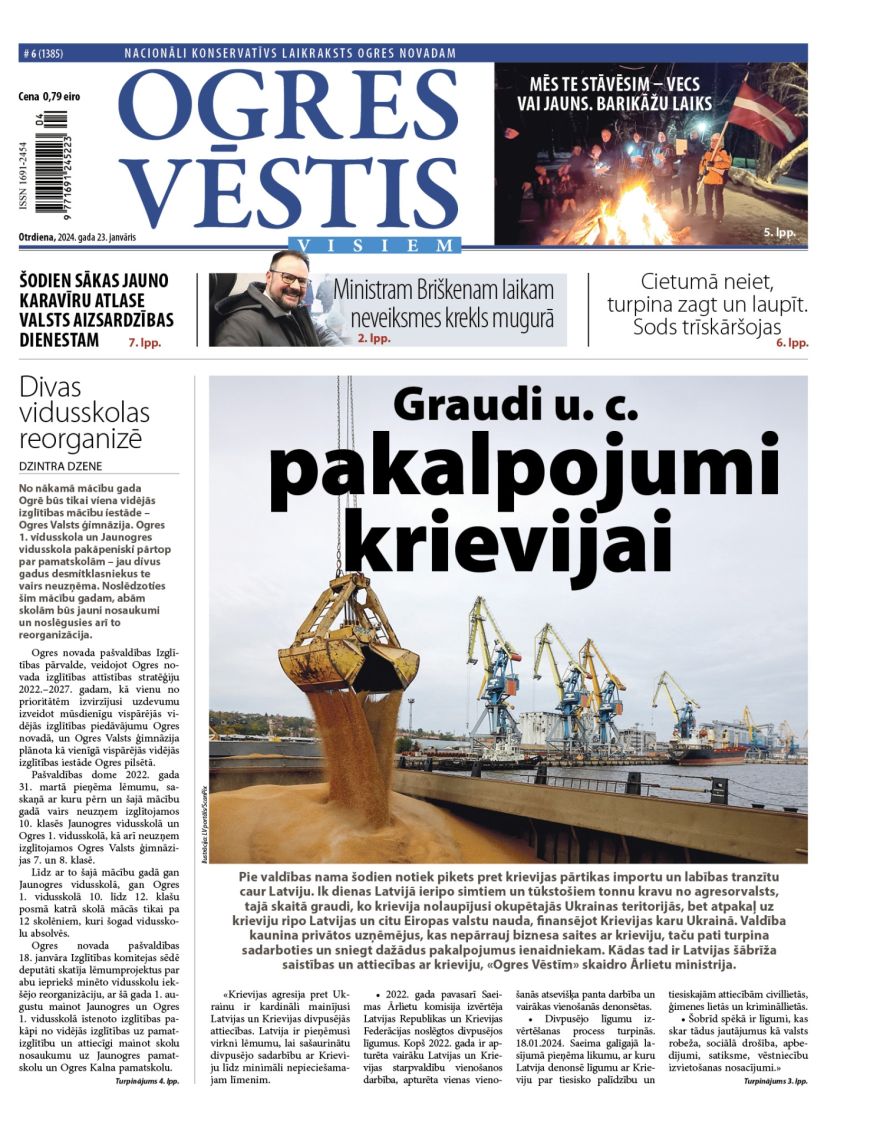 Laikraksta "Ogres Vēstis Visiem" 23. janvāra numurā