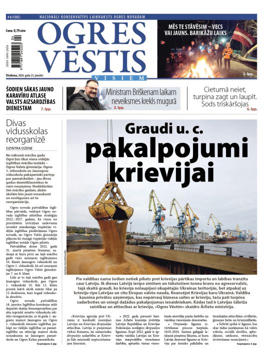 Laikraksta "Ogres Vēstis Visiem" 23. janvāra numurā