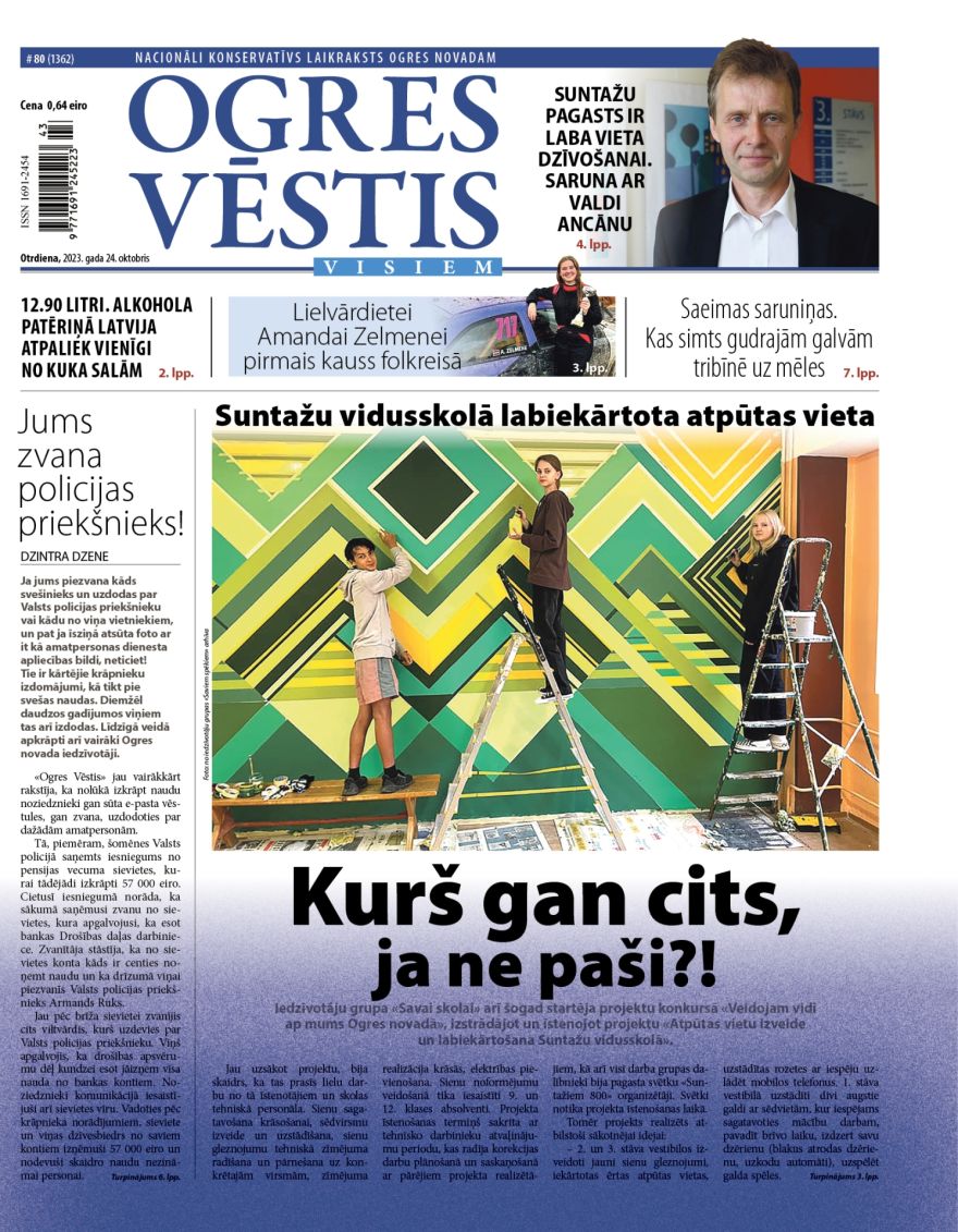 Laikraksta "Ogres Vēstis Visiem" 24. oktobra numurā