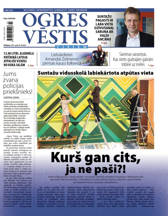 Laikraksta "Ogres Vēstis Visiem" 24. oktobra numurā