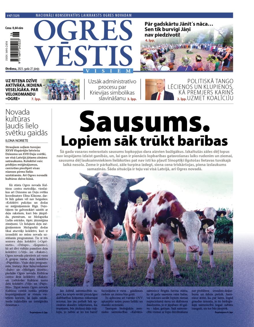 Laikraksta "Ogres Vēstis Visiem" 27. jūnija numurā