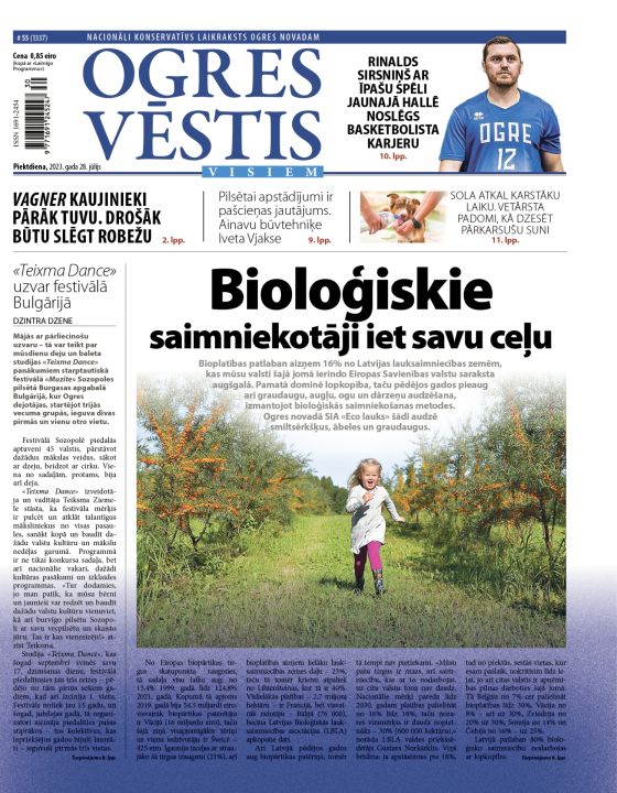 Laikraksta "Ogres Vēstis Visiem" 28. jūlija numurā