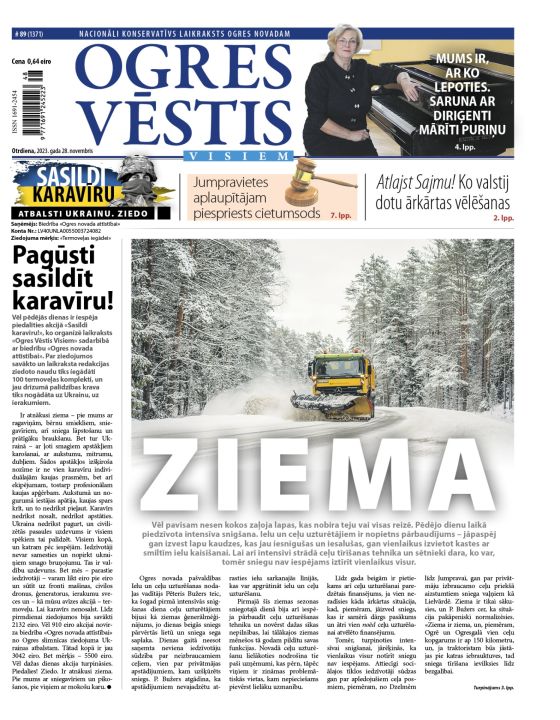 Laikraksta "Ogres Vēstis Visiem" 28. novembra numurā