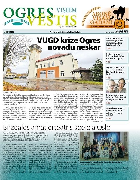 Laikraksta "Ogres Vēstis Visiem" 28. oktobra numurā: