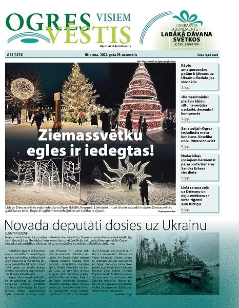 Laikraksta "Ogres Vēstis Visiem" 29. novembra numurā