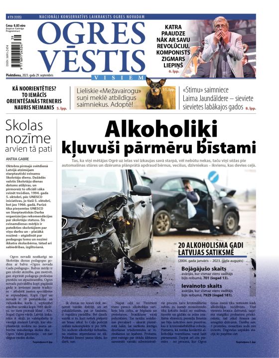 Laikraksta "Ogres Vēstis Visiem" 29. septembra numurā