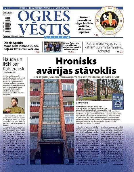Laikraksta "Ogres Vēstis Visiem" 3. februāra numurā
