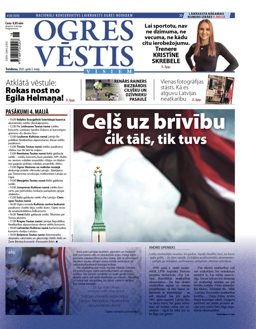 Laikraksta "Ogres Vēstis Visiem" 3. maija numurā