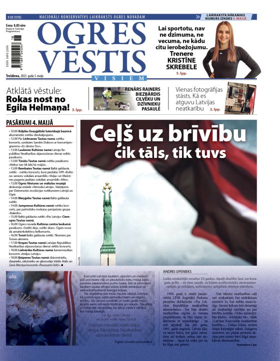 Laikraksta "Ogres Vēstis Visiem" 3. maija numurā