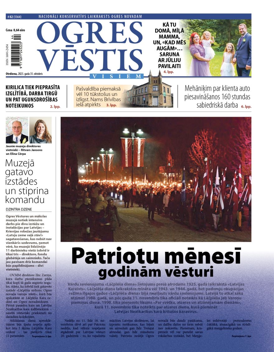 Laikraksta "Ogres Vēstis Visiem" 31. oktobra numurā
