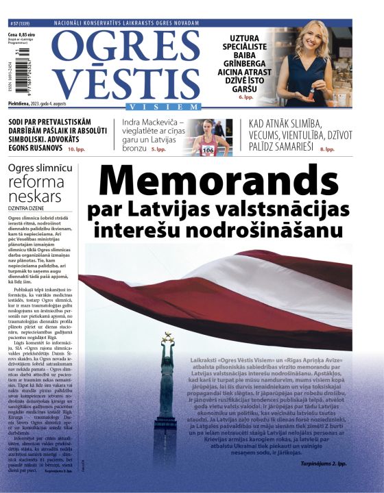 Laikraksta "Ogres Vēstis Visiem" 4. augusta numurā