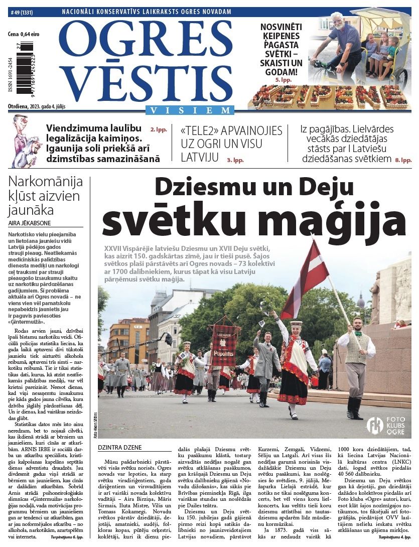 Laikraksta "Ogres Vēstis Visiem" 4. jūlija numurā