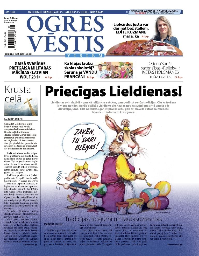 Laikraksta "Ogres Vēstis Visiem" 5. aprīļa numurā