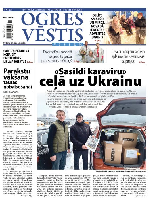 Laikraksta "Ogres Vēstis Visiem" 5. decembra numurā