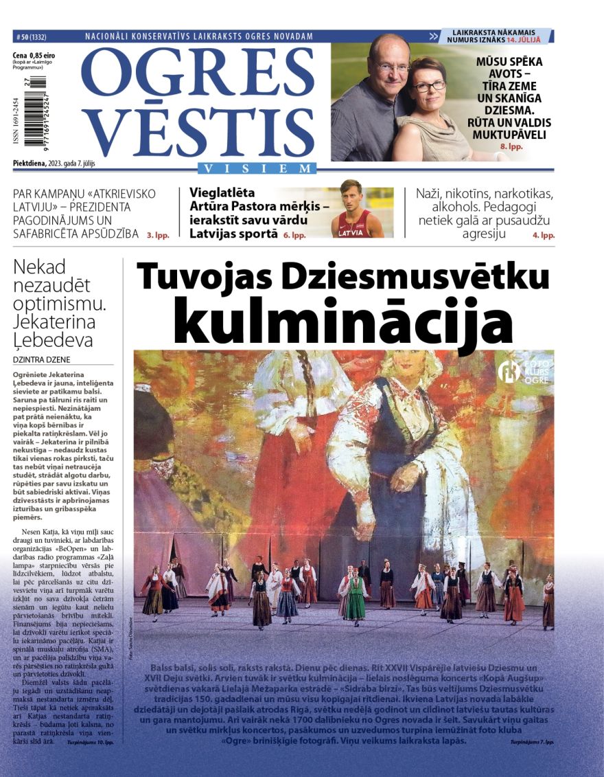 Laikraksta "Ogres Vēstis Visiem" 7. jūlija numurā
