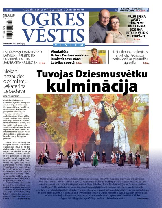 Laikraksta "Ogres Vēstis Visiem" 7. jūlija numurā