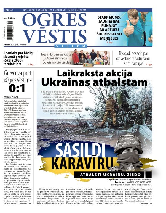 Laikraksta "Ogres Vēstis Visiem" 7. novembra numurā