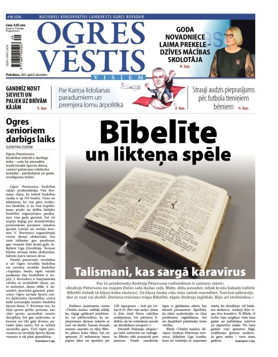 Laikraksta "Ogres Vēstis Visiem" 8. decembra numurā