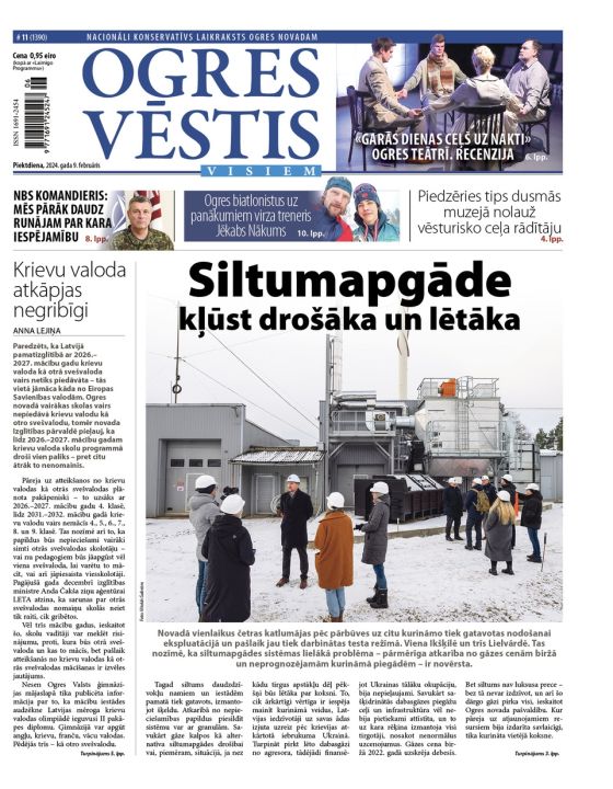 Laikraksta "Ogres Vēstis Visiem" 9. februāra numurā