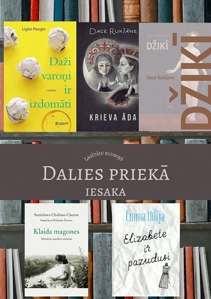 Lasītāju klubiņā Ciemupē tiekas lasītāji ar dažādām interesēm un hobijiem