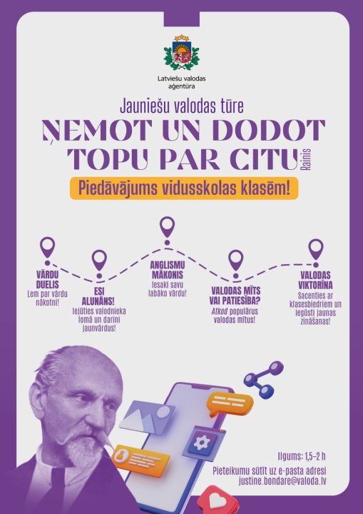 Latviešu valodas aģentūra skolās īstenos valodas radošā darbnīcas