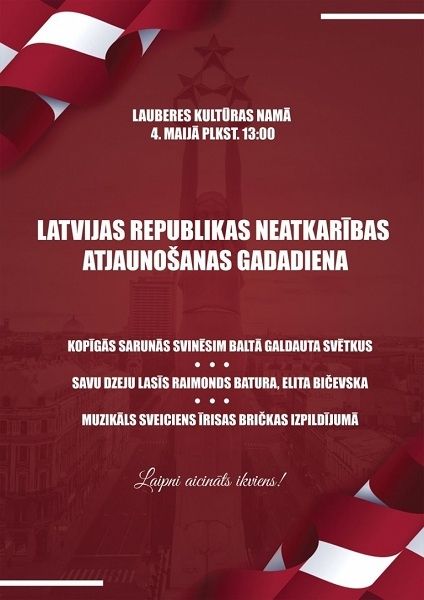 Latvijas Republikas Neatkarības atjaunošanas gadadiena Lauberē