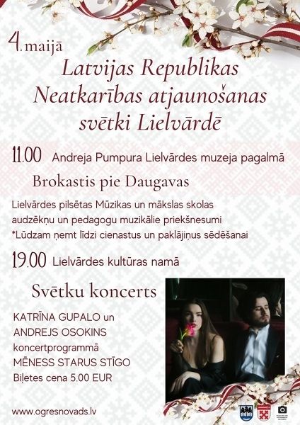Latvijas Republikas Neatkarības atjaunošanas svētki Lielvārdē