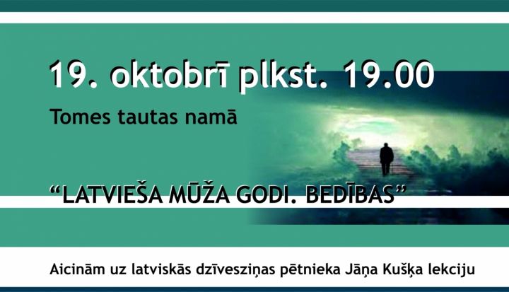 Lekcija "Latvieša mūža godi. Bedības" Tomē