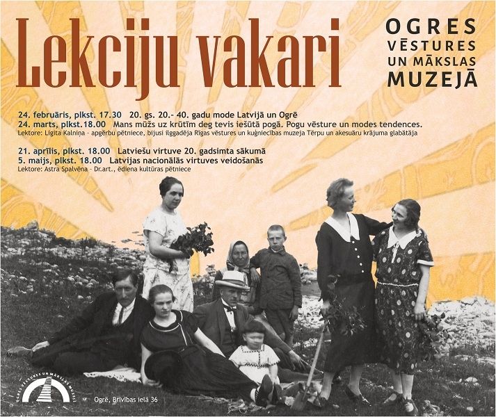 Lekciju vakari Ogres Vēstures un mākslas muzejā