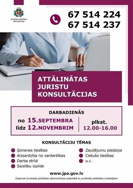 Līdz 12. novembrim būs pieejamas bezmaksas juridiskās konsultācijas