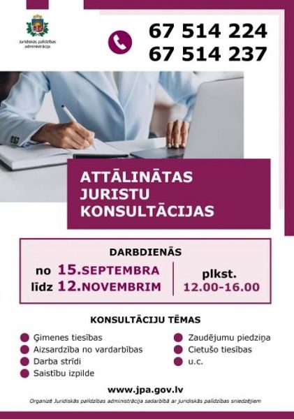 Līdz 12. novembrim pieejamas attālinātas bezmaksas juridiskās konsultācijas