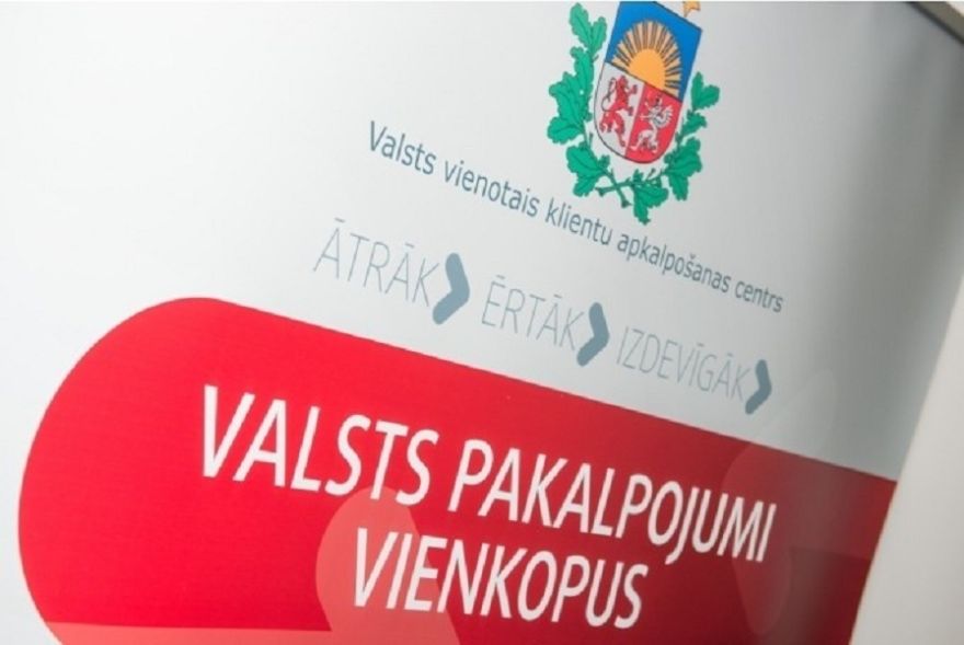 Līdz 21. janvārim Vienotais klientu apkalpošanas centrs Lielvārdē apmeklētājus nepieņems