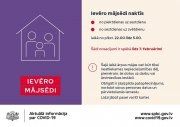 Līdz 7. februārim pagarina drošības pasākumus Covid-19 ierobežošanai