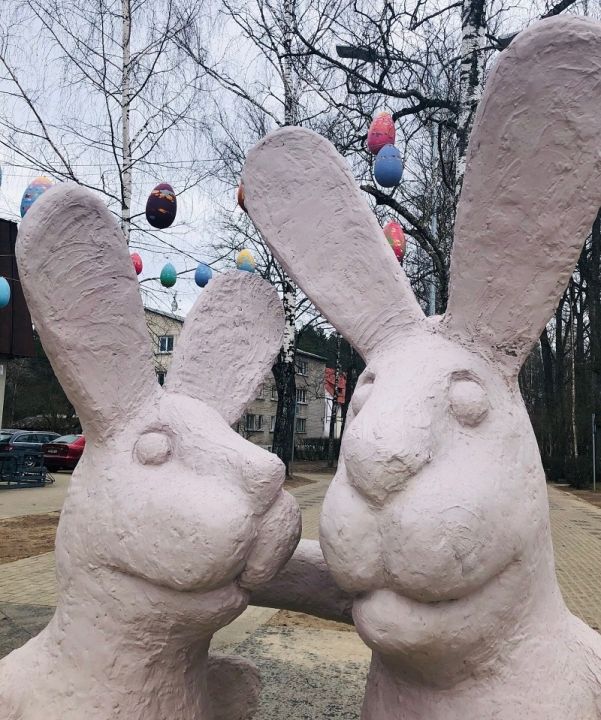Lieldienu noskaņa Ogrē