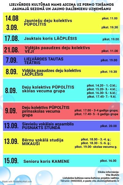 Lielvārdes kultūras nama amatierkolektīvu vadītāji aicina uz pirmo tikšanos jaunajā sezonā