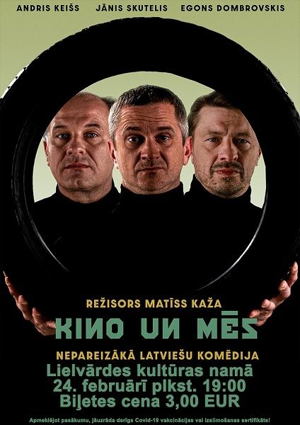 Lielvārdes kultūras namā tiks demonstrēta​  filma KINO UN MĒS