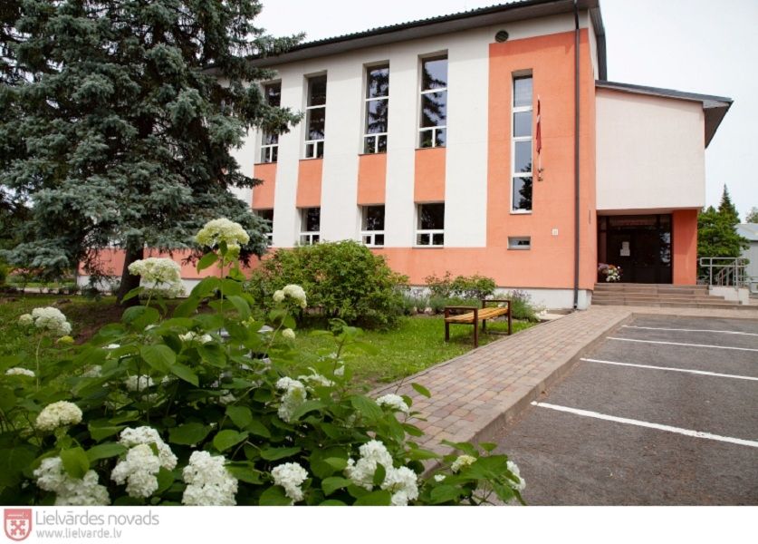 Lielvārdes Mūzikas un mākslas skola uzņem audzēkņus 2021./2022.mācību gadam